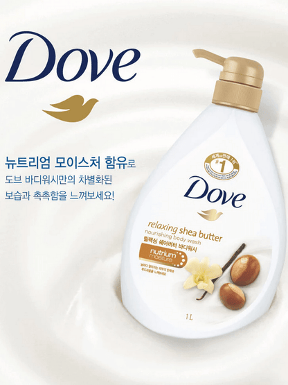 DOVE Relaxing Shea Butter Body Wash 1L (Imported from South-Korea)