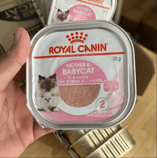 Royal Canin Mother & Babycat Ultra Soft Mouse 100g